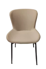 amasya-masa-sandalye-oturma-odasi-sandalyesi-6005.webp